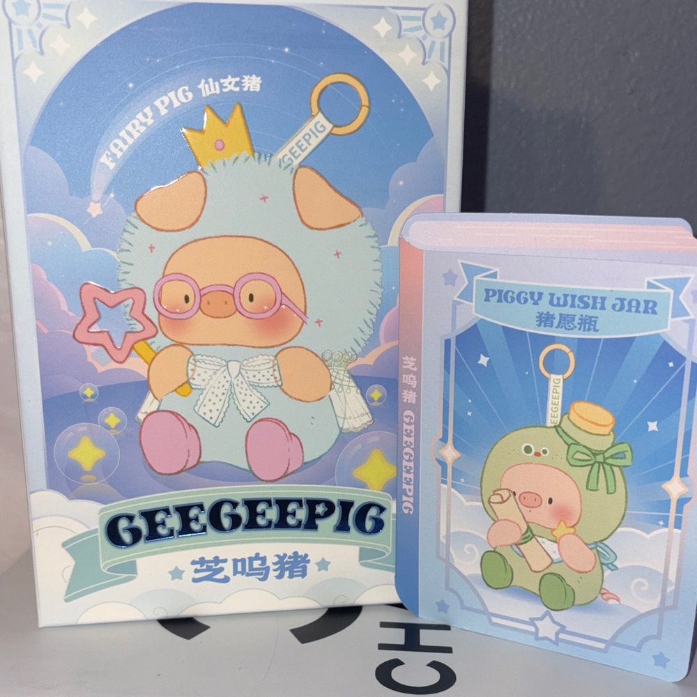 GEEGEEPIG Pastel Piggy Sticker/Card Set - PIGGY WISH JAR